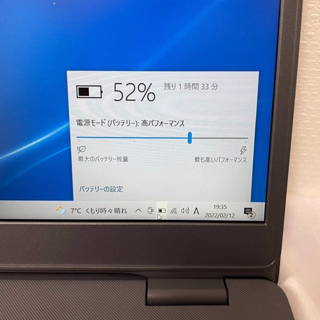 DELL Vostro 3500 i5（第11世代）／8GB／SSD256GB