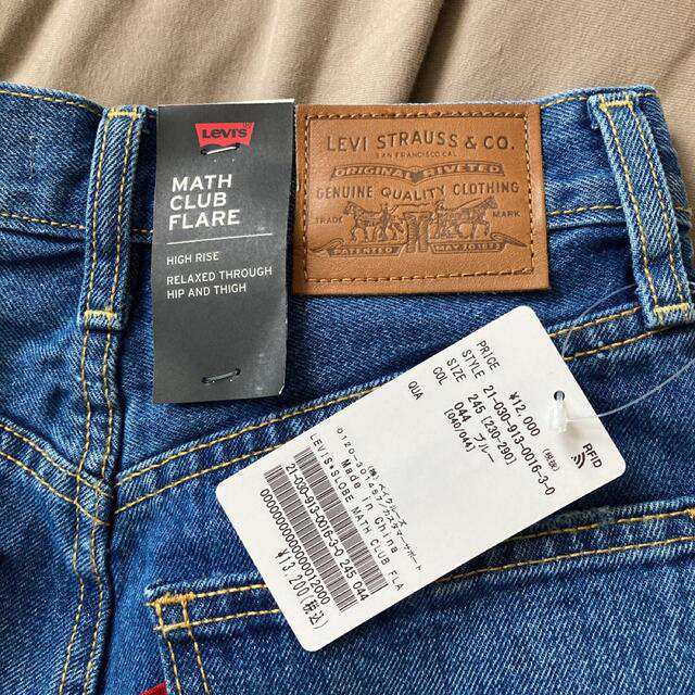 SLOBE IENA(スローブイエナ)の【Levi’s】SLOBE別注MATH CLUB FLAREデニムパンツ レディースのパンツ(デニム/ジーンズ)の商品写真