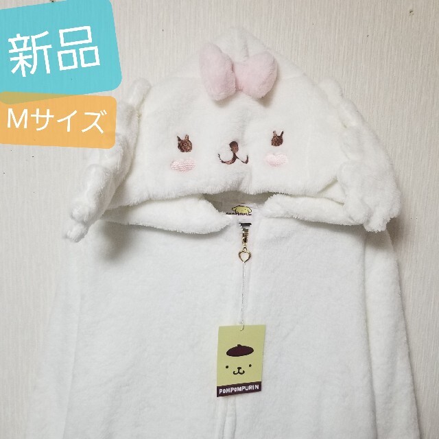 サンリオ(サンリオ)の新品 サンリオ マカロン パーカー まかろん もこもこ 着ぐるみ トレーナー 白 レディースのトップス(パーカー)の商品写真