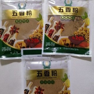 金盛 五香粉 50g 3袋(調味料)