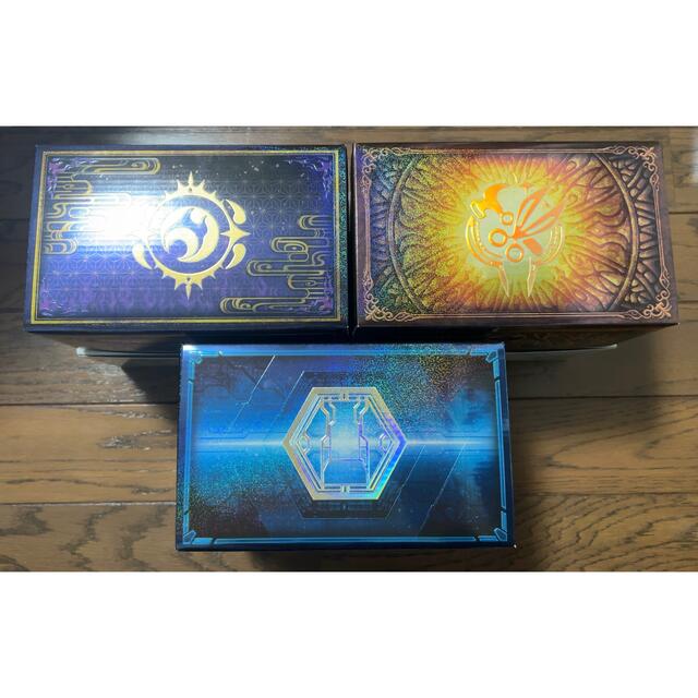 SECRET SHINY BOX コンプセット 遊戯王 シークレットシャイニー