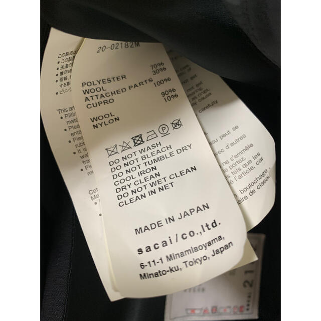 sacai(サカイ)のsacai スーチングジャケット＆パンツセットアップ メンズのジャケット/アウター(テーラードジャケット)の商品写真