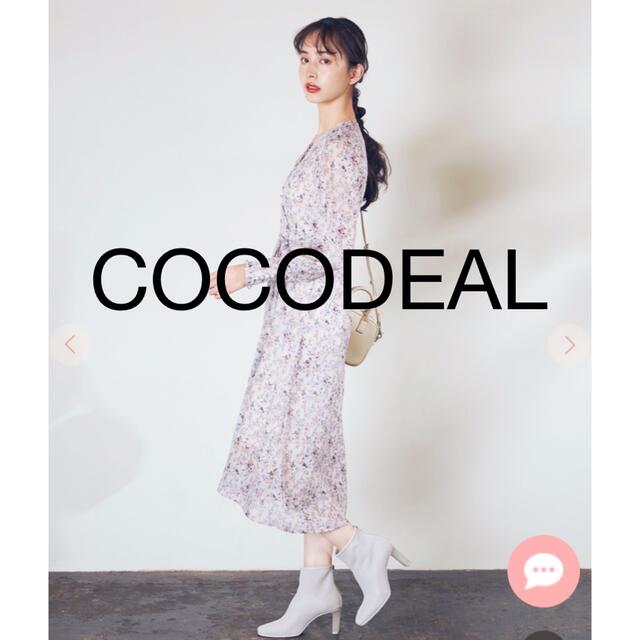 COCO DEAL(ココディール)のCOCODEAL   シアージャガード　ワンピース レディースのワンピース(ロングワンピース/マキシワンピース)の商品写真