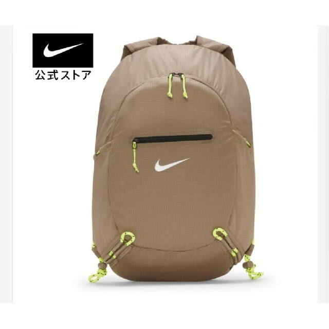 NIKE(ナイキ)の新品　ナイキ　スタッシュ　バックパック メンズのバッグ(バッグパック/リュック)の商品写真