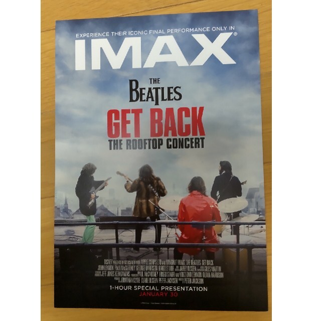 ビートルズ限定ポスター - www.copyflash.net