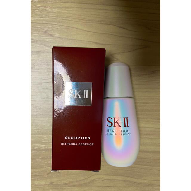 色移り有り SK-II オーラ エッセンス75ml大人気総合美白美容液 お