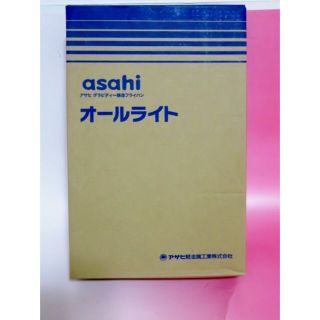 アサヒケイキンゾク(アサヒ軽金属)の即決■新品■アサヒ軽金属【オールライト26cm】ダイヤモンドグレー(鍋/フライパン)