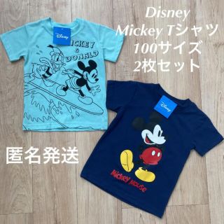 ミッキーマウス(ミッキーマウス)のDisney Mickey Tシャツ 100サイズ 2枚セットディズニーミッキー(Tシャツ/カットソー)