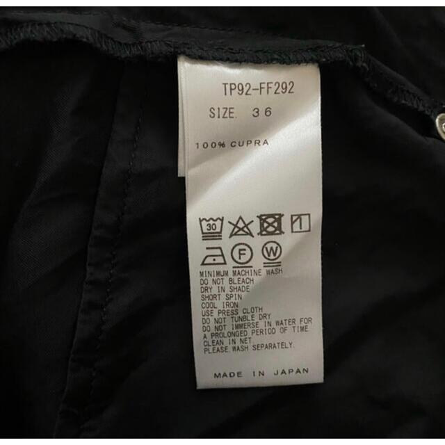 TOGA(トーガ)のTOGA PULLA inner pants レディースのパンツ(クロップドパンツ)の商品写真