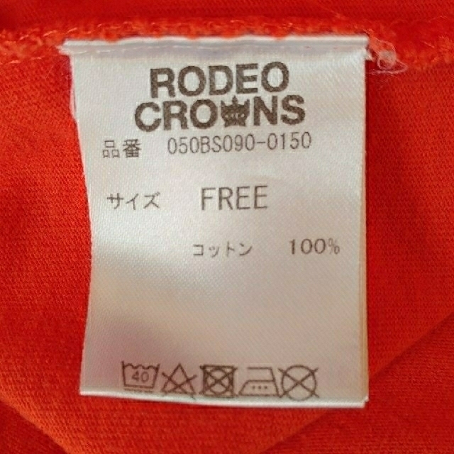 RODEO CROWNS(ロデオクラウンズ)のRODEO CROWNS カットソー レディースのトップス(カットソー(長袖/七分))の商品写真