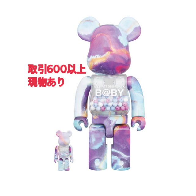 MEDICOM TOY - BE@RBRICK MY FIRST B@BY MARBLE 100％ 400％