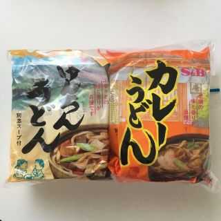 S&B カレーうどん けんちんうどん 2種1セット エスビー(レトルト食品)