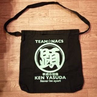 未使用品　安田顕　TEAM★NACS　布エコバック(男性タレント)