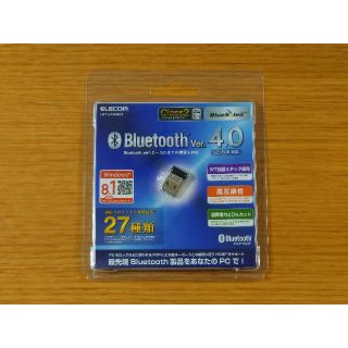 エレコム(ELECOM)のBluetooth(R) USBアダプター - LBT-UAN05C2(PC周辺機器)