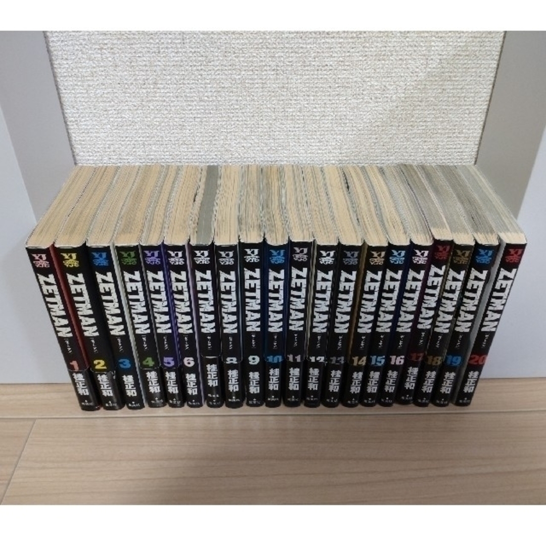 ZETMAN ゼットマン 全巻 初版 1-20巻の通販 by sick's shop|ラクマ ZETMAN ゼットマン 全巻 初版 1-20巻の通販 by sick's shop|ラクマ