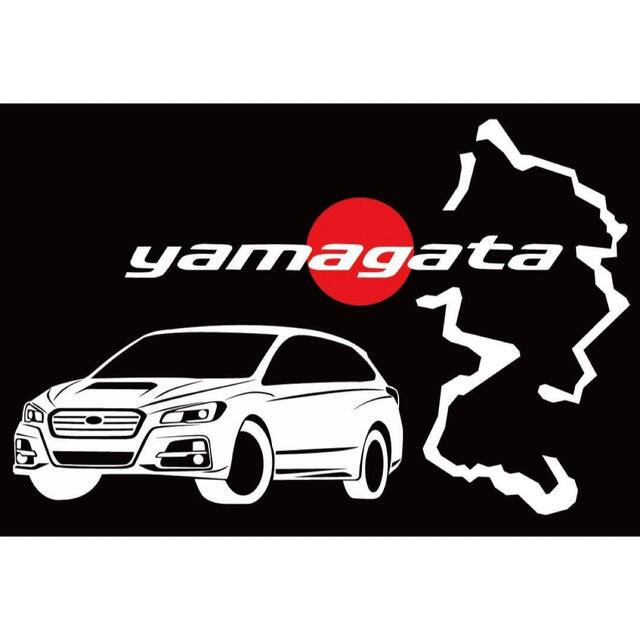 車種変更可 スバル レヴォーグ 山形県 都道府県 県境 サーキット ステッカー 自動車/バイクの自動車(車外アクセサリ)の商品写真
