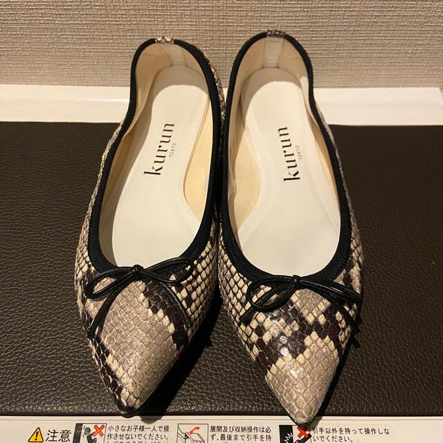 Tory Burch(トリーバーチ)の【最終値下】kurunTOKYOバレエシューズ/パイソン/23cm レディースの靴/シューズ(バレエシューズ)の商品写真