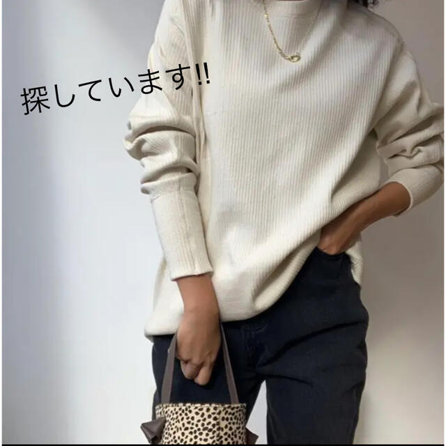 Vintage Fabric Loose Long-T | フリマアプリ ラクマ Vintage Fabric Loose Long-T | フリマアプリ ラクマ