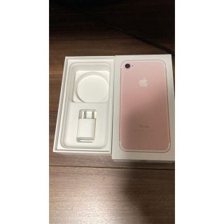 アイフォーン(iPhone)のiPhone7 128GB 空箱「充電ケーブル・イヤホンなし」(その他)