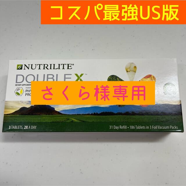 コスパ最強US版】Amway・ブレイン&ハート・90粒×3個 | angeloawards.com