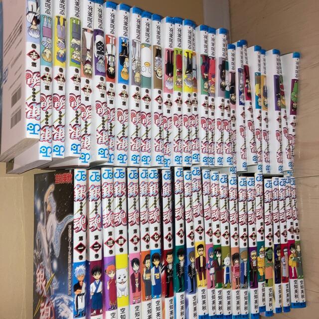 銀魂 空知英秋 1巻~50巻セット 美品です | qsfirst.sg