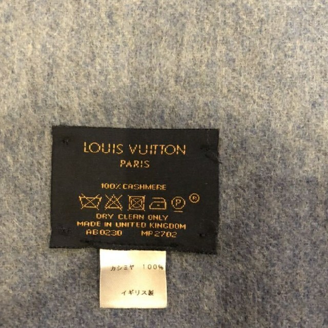 LOUIS VUITTON(ルイヴィトン)のlouisvuitton エシャルプ・ダミエ ジャイアント ウェーブ モノグラム メンズのファッション小物(マフラー)の商品写真