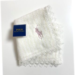 ポロラルフローレン(POLO RALPH LAUREN)の【新品】POLO RALPH LAUREN パイルタオルハンカチ(ハンカチ)