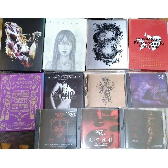 theGazettE ガゼット シングルCD 31枚まとめ売り! 邦楽 CD 本・音楽