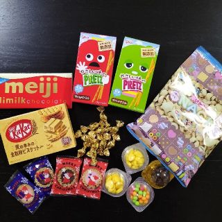 お菓子☆詰め合わせ(菓子/デザート)