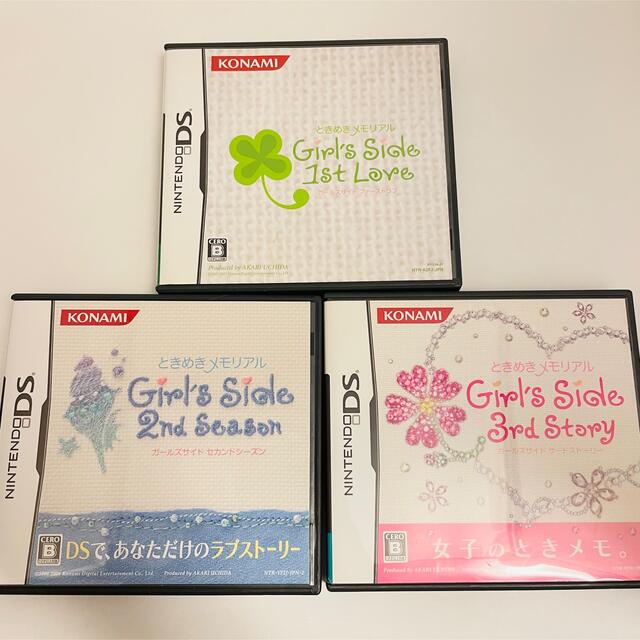 ds ときめきメモリアル Girl’s Side 1st 2nd 3rd セット