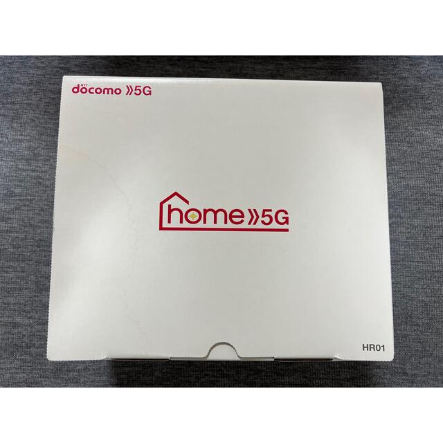 docomo home5G  HR01