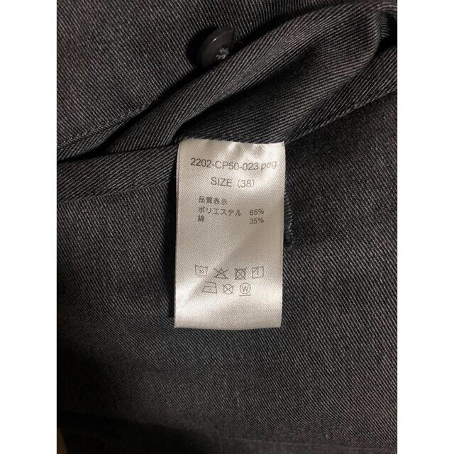 N.HOOLYWOOD×Dickies】King Gnu 常田着用 スラックス スラックス N.HOOLYWOOD×Dickies】King Gnu 常田着用 スラックス スラックス