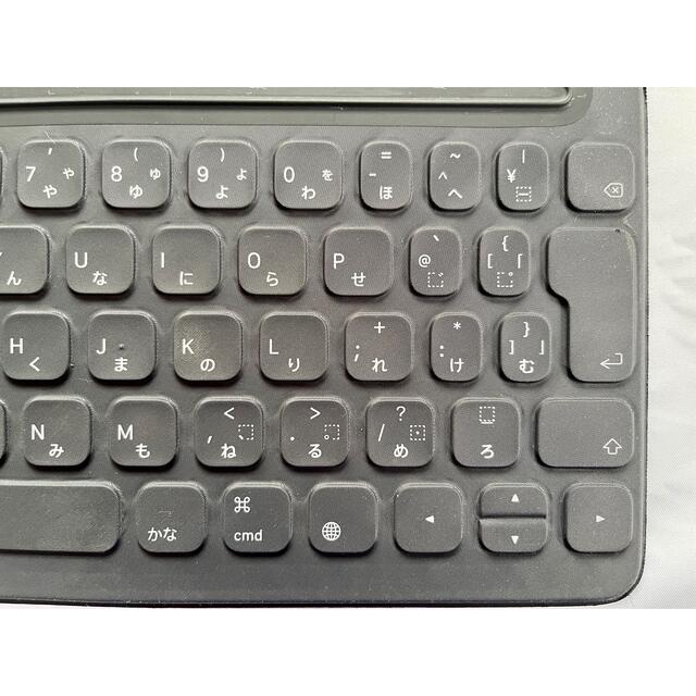 Apple(アップル)のアップル純正 iPad Smart Keyboard 10.5インチ スマホ/家電/カメラのスマホアクセサリー(iPadケース)の商品写真