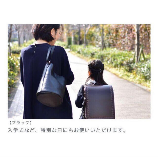 Ourhome こだわりレザーバケツバッグ | ilijabircanin.edu.rs