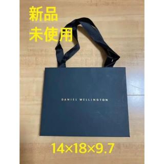 ダニエルウェリントン(Daniel Wellington)の新品未使用！ダニエルウェリントン　ショッパー　ショップ袋　小さいサイズ(ショップ袋)