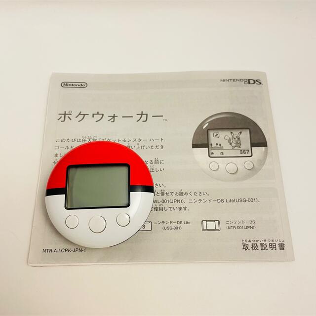 ニンテンドーDS(ニンテンドーDS)のDS ソフト ポケットモンスター ソウルシルバー ポケモンウォーカー 箱付き エンタメ/ホビーのゲームソフト/ゲーム機本体(携帯用ゲームソフト)の商品写真