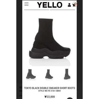 yello tokyoblackdoublesneaker shortboots(ブーツ)
