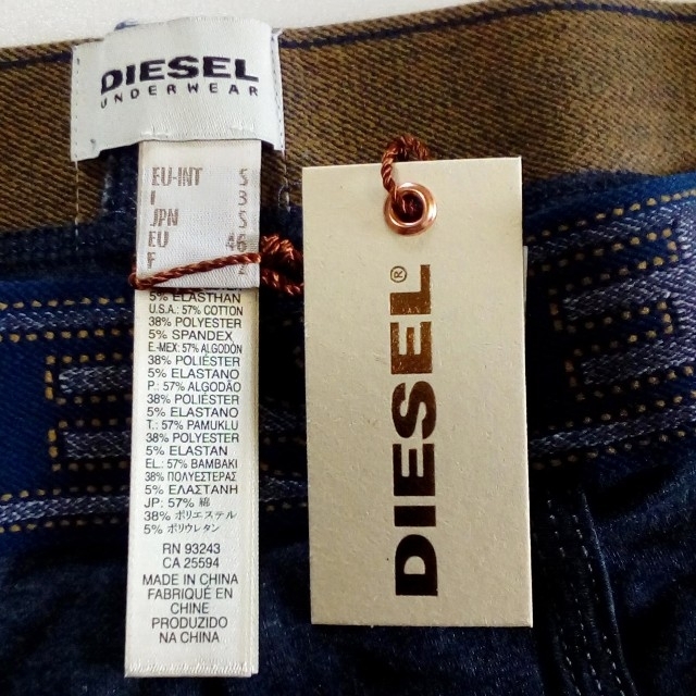 DIESEL(ディーゼル)の《 DIESEL / ディーゼル 》アンダーデニム Sサイズ 2枚セット メンズのアンダーウェア(ボクサーパンツ)の商品写真