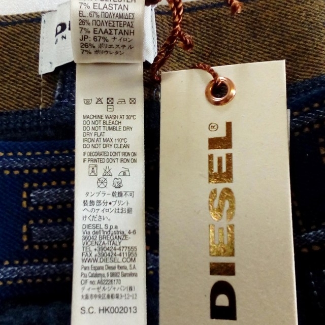 DIESEL(ディーゼル)の《 DIESEL / ディーゼル 》アンダーデニム Sサイズ 2枚セット メンズのアンダーウェア(ボクサーパンツ)の商品写真