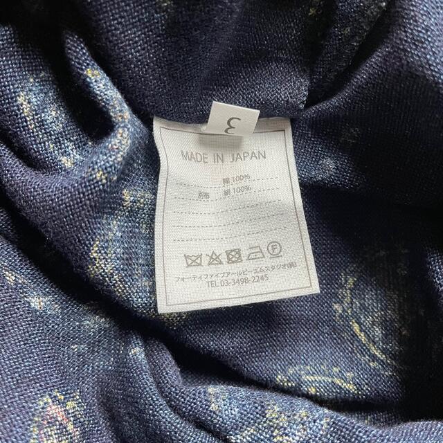 45R 極美品| 4.6万 インディゴ超ガーゼプリントスカート 【超特価sale