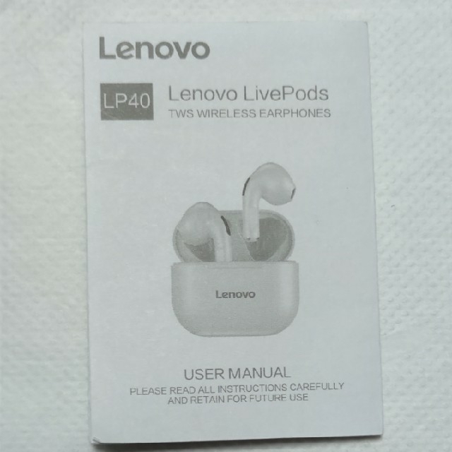 芸能人愛用 レノボ Lenovo イヤフォン Bluetooth ホワイト