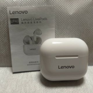 レノボ(Lenovo)のLenovo LP40 完全ワイヤレスイヤホン　インナーイヤー型(ヘッドフォン/イヤフォン)