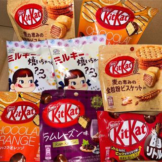 ネスレ(Nestle)のKitKatビッグリトル・オレンジ・ビスケット・ラムレーズン　ミルキー焼いちゃっ(菓子/デザート)