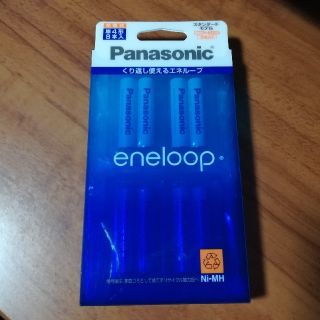 パナソニック(Panasonic)のPanasonic エネループ・スタンダードモデル（単四×8本) (バッテリー/充電器)