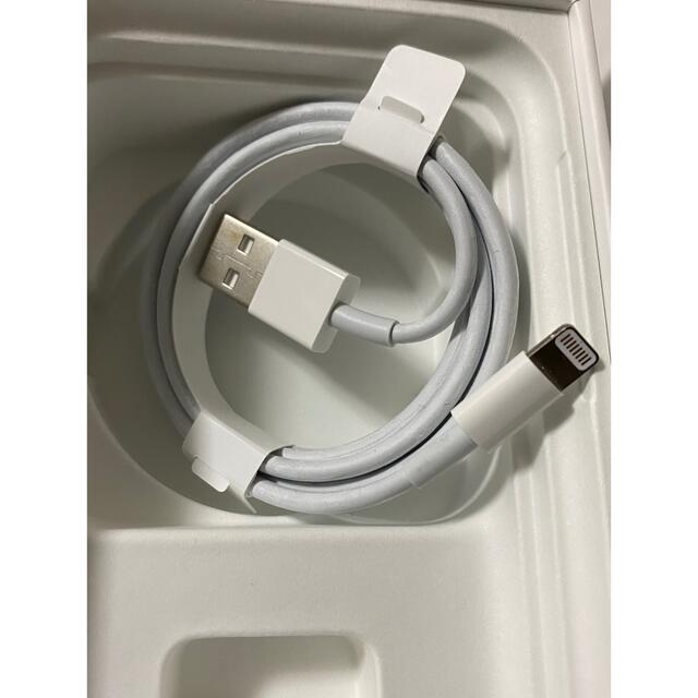 Apple(アップル)のiPhone 付属品　純正　充電ケーブルと ACアダプタのセット スマホ/家電/カメラのスマートフォン/携帯電話(バッテリー/充電器)の商品写真