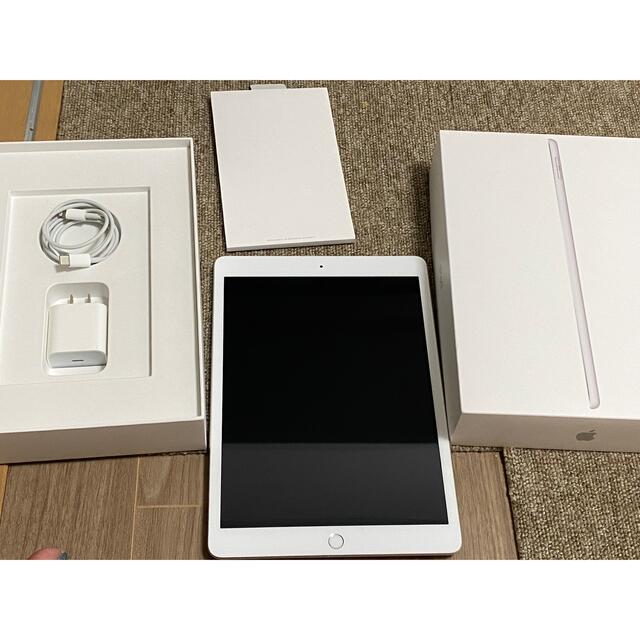 iPad 8 32GB シルバー