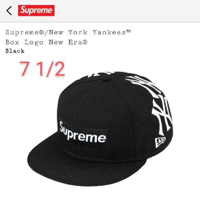 Supreme / Yankees Box Logo New Eraブラック - キャップ