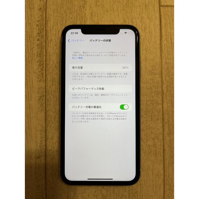 iPhone XR White 256 GB SIMフリー 6