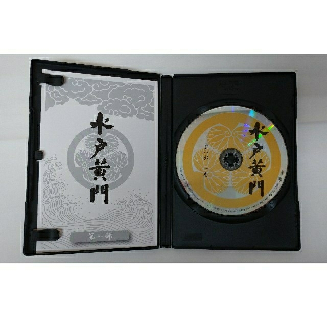 水戸黄門 DVD-BOX 第一部〈8枚組〉