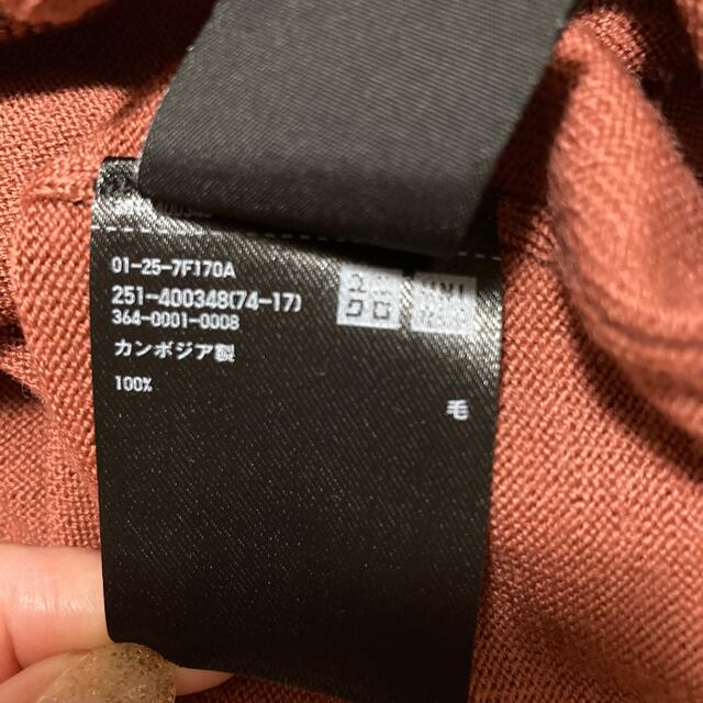 UNIQLO(ユニクロ)のユニクロ　メリノウール　Vネックニット レディースのトップス(ニット/セーター)の商品写真